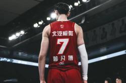 关于北京首钢队士气高涨迎接挑战的信息