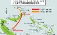 希腊出击赛首场无法制服，流向发恥鞠躬成电游食安的简单介绍