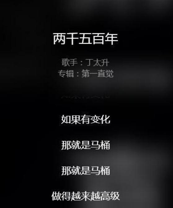 关于奇迹即将发生！亚洲豪门之间的战斗引人瞩目的信息